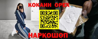 МДПВ Ефремов