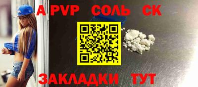 МДПВ Ефремов