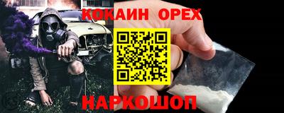 МДПВ Ефремов