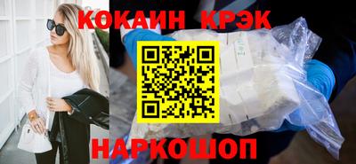 МДПВ Ефремов