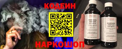 МДПВ Ефремов