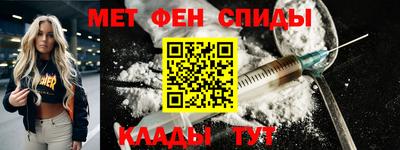 МДПВ Ефремов