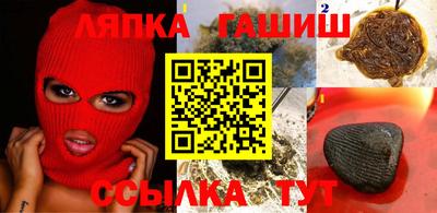 МДПВ Ефремов