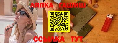 МДПВ Ефремов