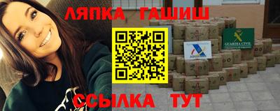 МДПВ Ефремов