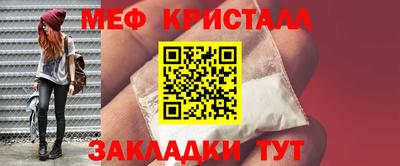 МДПВ Ефремов