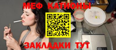 МДПВ Ефремов