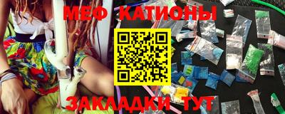 МДПВ Ефремов